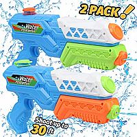 Water Gun 2-Pack