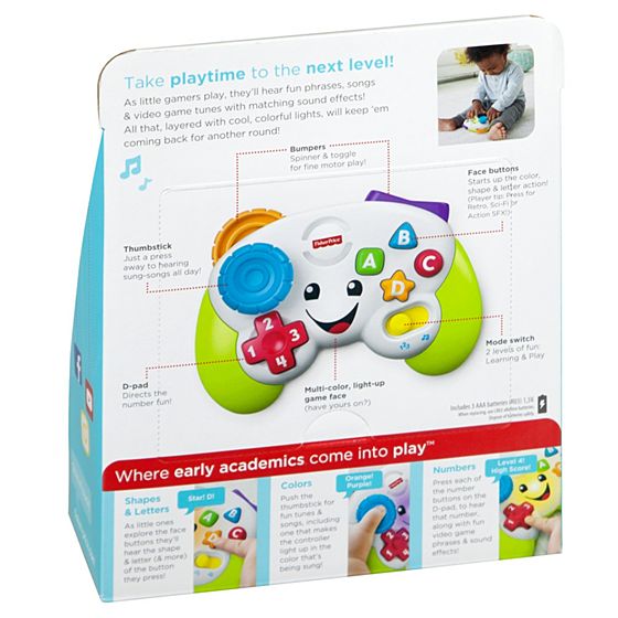 Control video store game fisher price