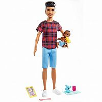 Barbie Skipper Babysitter Plaid Shirt/Shorts