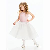 Fullness Slip XL (7-9 years)