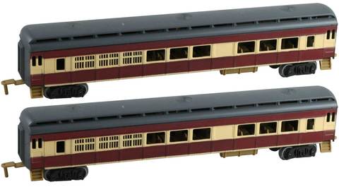 classic train set 20 piece